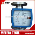 Low cost Metal tube flow meter volumetric flow meter